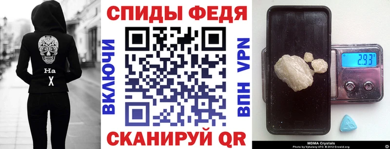 Амфетамин 98%  где продают   kraken ONION  Малая Вишера 