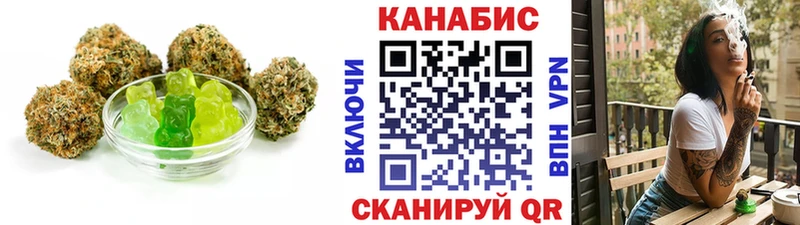 Canna-Cookies марихуана  сколько стоит  Малая Вишера 