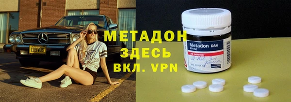 твердый Арсеньев