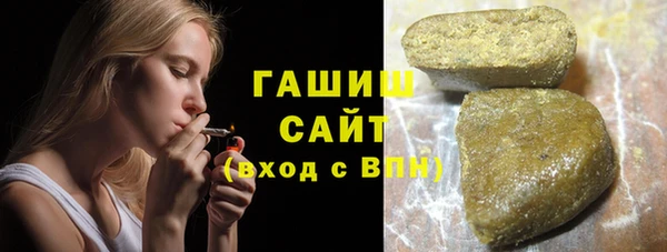 твердый Арсеньев