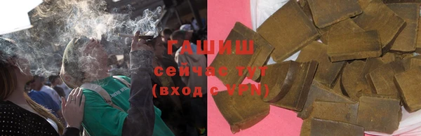 твердый Арсеньев
