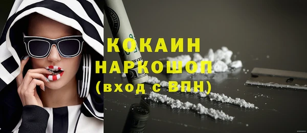 эйфоретик Аркадак