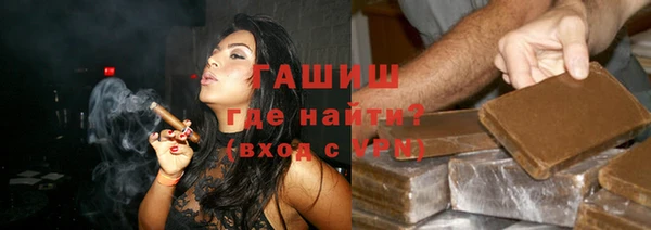 эйфоретик Аркадак