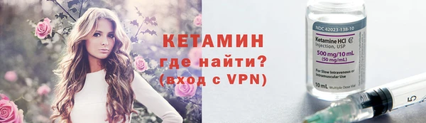 apvp Армянск