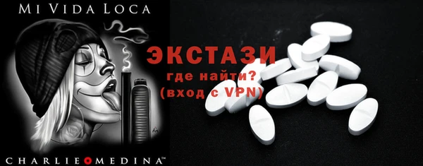 эйфоретик Аркадак