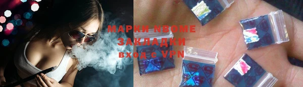 эйфоретик Аркадак