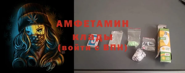 эйфоретик Аркадак