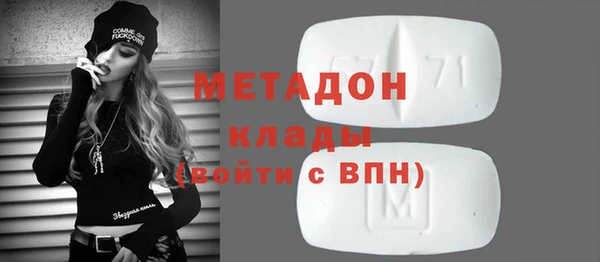 твердый Арсеньев