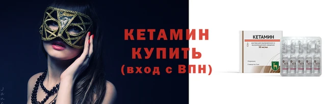 apvp Армянск