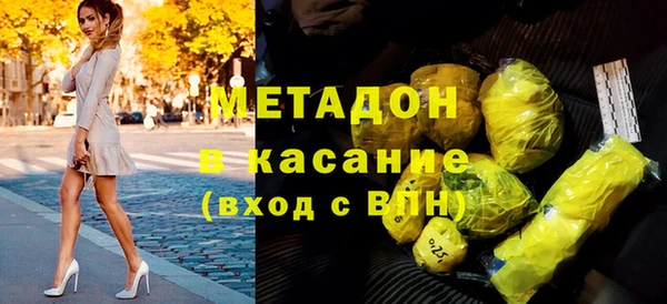 твердый Арсеньев