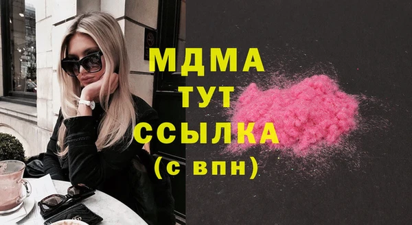 эйфоретик Аркадак
