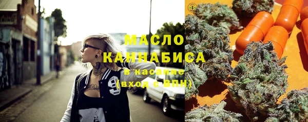 эйфоретик Аркадак