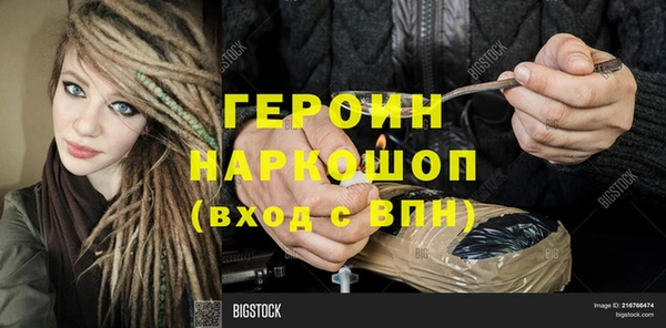 эйфоретик Аркадак