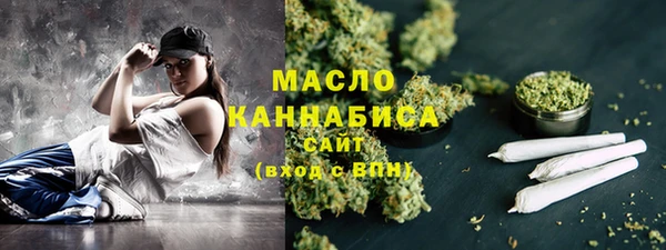 apvp Армянск