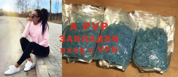 эйфоретик Аркадак