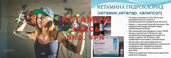 apvp Армянск