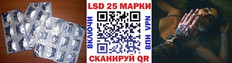 закладки  Малая Вишера  ЛСД экстази ecstasy 