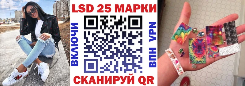 Марки N-bome 1500мкг  KRAKEN tor  Малая Вишера  где купить наркотик 
