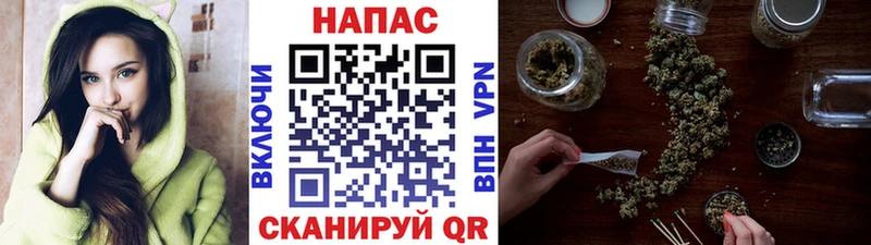 Бошки Шишки марихуана  Малая Вишера 